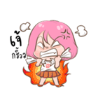 Chompu You Know？（個別スタンプ：29）