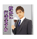 課長GACKT飛び出すイケメン上司編（個別スタンプ：19）