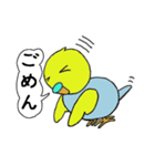 インコのきき（個別スタンプ：8）