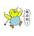 インコのきき（個別スタンプ：16）