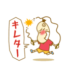 なわとび小助 コスケくん（個別スタンプ：11）