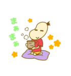 なわとび小助 コスケくん（個別スタンプ：14）