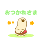 なわとび小助 コスケくん（個別スタンプ：22）