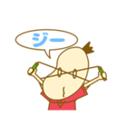 なわとび小助 コスケくん（個別スタンプ：25）