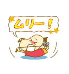 なわとび小助 コスケくん（個別スタンプ：33）