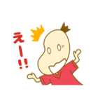 なわとび小助 コスケくん（個別スタンプ：34）