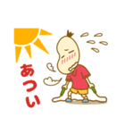なわとび小助 コスケくん（個別スタンプ：37）