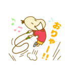 なわとび小助 コスケくん（個別スタンプ：40）