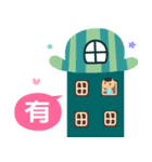 The best beautiful house 2（個別スタンプ：4）