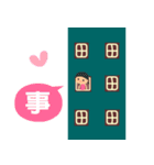 The best beautiful house 2（個別スタンプ：8）