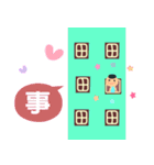 The best beautiful house 2（個別スタンプ：19）