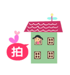 The best beautiful house 2（個別スタンプ：31）