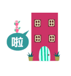 The best beautiful house 2（個別スタンプ：37）