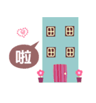 The best beautiful house 2（個別スタンプ：38）