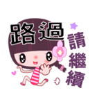 The little flower fairy 2（個別スタンプ：21）