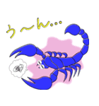 スコピくん（個別スタンプ：1）
