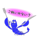 スコピくん（個別スタンプ：5）