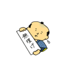 無口侍（個別スタンプ：39）