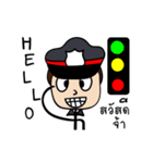 PoliceLoveLove（個別スタンプ：1）