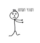 person line（個別スタンプ：2）