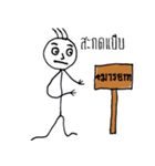 person line（個別スタンプ：13）