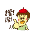 Sense of Existence boy（個別スタンプ：2）