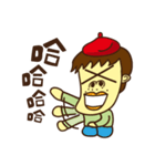 Sense of Existence boy（個別スタンプ：4）