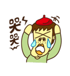 Sense of Existence boy（個別スタンプ：7）
