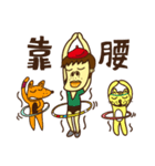 Sense of Existence boy（個別スタンプ：9）