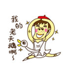 Sense of Existence boy（個別スタンプ：11）