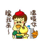 Sense of Existence boy（個別スタンプ：12）