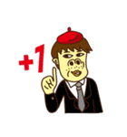 Sense of Existence boy（個別スタンプ：14）