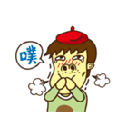 Sense of Existence boy（個別スタンプ：17）