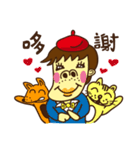 Sense of Existence boy（個別スタンプ：19）
