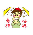 Sense of Existence boy（個別スタンプ：29）