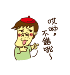 Sense of Existence boy（個別スタンプ：30）