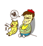 Sense of Existence boy（個別スタンプ：34）