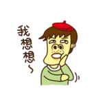 Sense of Existence boy（個別スタンプ：36）