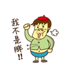 Sense of Existence boy（個別スタンプ：37）