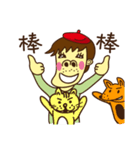 Sense of Existence boy（個別スタンプ：39）