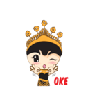 Jeng Tuti（個別スタンプ：3）