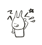 うさぴょん うそぴょん（個別スタンプ：8）