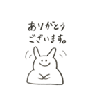 うさぴょん うそぴょん（個別スタンプ：19）