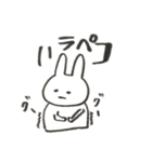 うさぴょん うそぴょん（個別スタンプ：33）