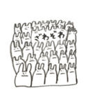 うさぴょん うそぴょん（個別スタンプ：40）