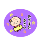 あいりちゃんスタンプ(赤ちゃん用)（個別スタンプ：9）