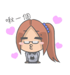 Peggie is coming！（個別スタンプ：26）
