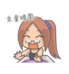 Peggie is coming！（個別スタンプ：37）