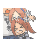 Peggie is coming！（個別スタンプ：39）