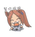 Peggie is coming！（個別スタンプ：40）